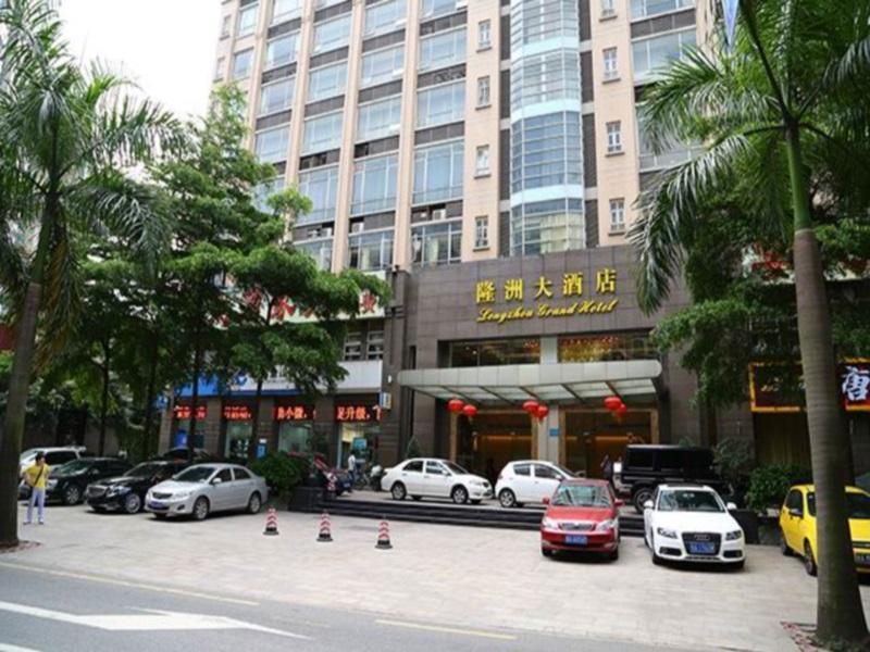 Long Zhou Grand Hotel Kanton Zewnętrze zdjęcie